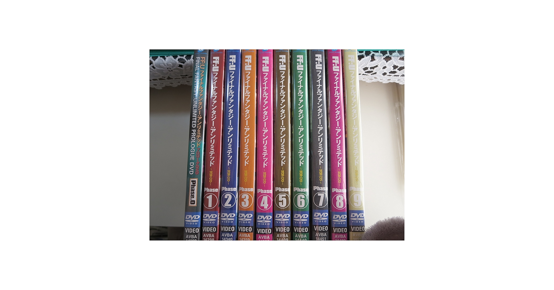 FF:U ～ファイナルファンタジー:アンリミテッド～ 全9巻　DVD セル版 Amazon.co.jp: FF:U~ファイナルファンタジー:アンリミテッド~ 異
